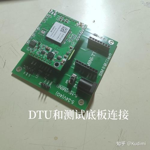 电脑4g模块是做什么用的惠普笔记本4G通信模块怎么用