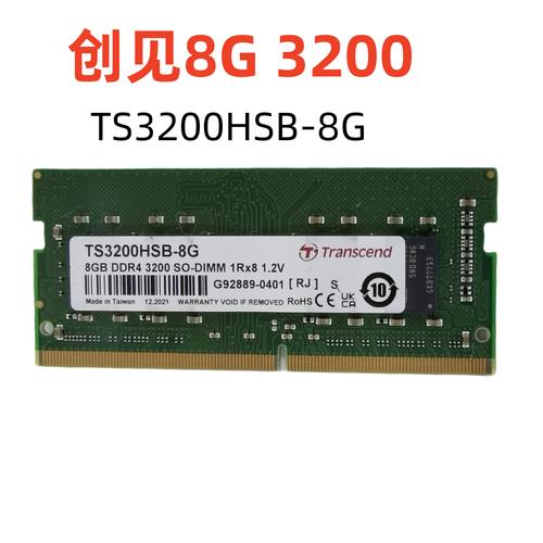 一台机器上有一条8G内存和一条2G内存能不能