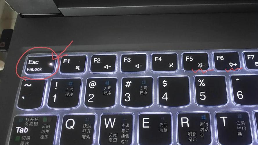 电脑键盘失灵如何修复