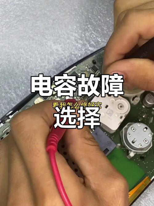 电源坏了电脑会出现什么情况