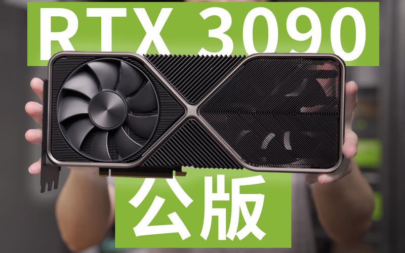 titan显卡系列最尖端的图形霸主,titan显卡有哪些型号