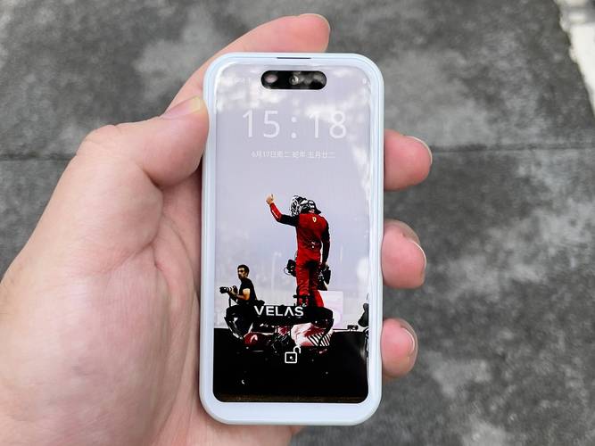 4英寸屏幕有多大