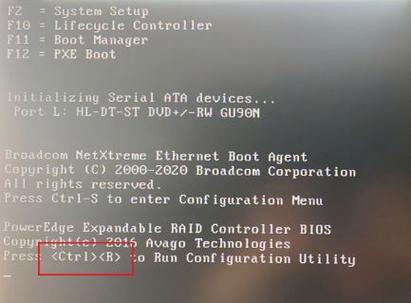 戴尔一键恢复出厂自带系统怎么操作