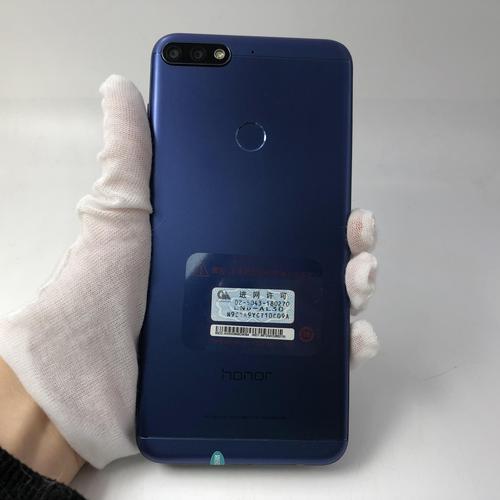 华为畅享7c参数