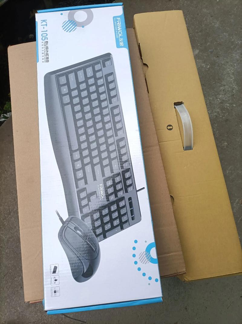 西安赛格电脑城报价可信吗?