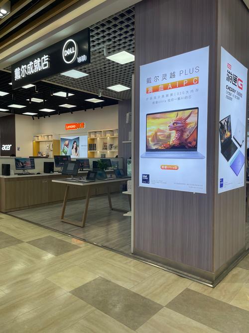 西安哪里买笔记本便宜好用