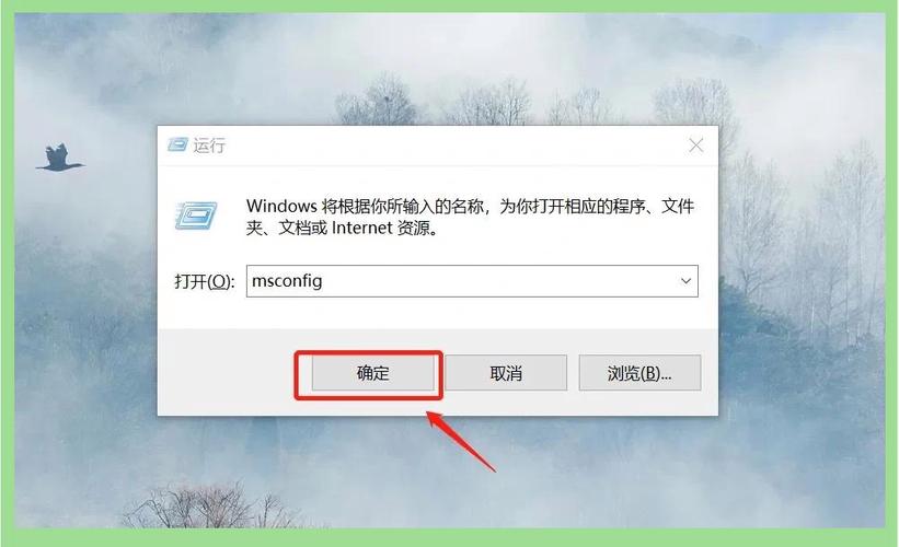 笔记本电脑老是弹出垃圾广告怎么阻止