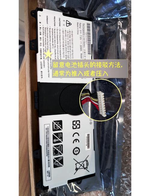 笔记本电源接口坏了维修要多少钱