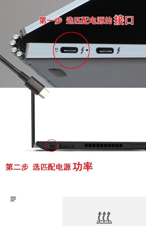 笔记本电源芯片坏了,修要多久时间