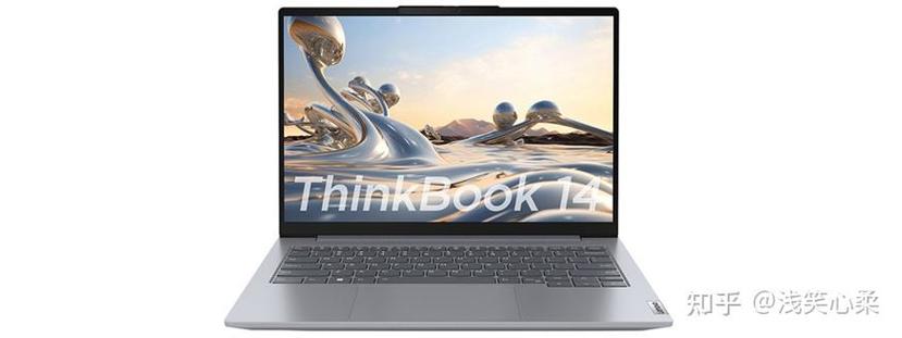 食品类专业用什么笔记本电脑好?