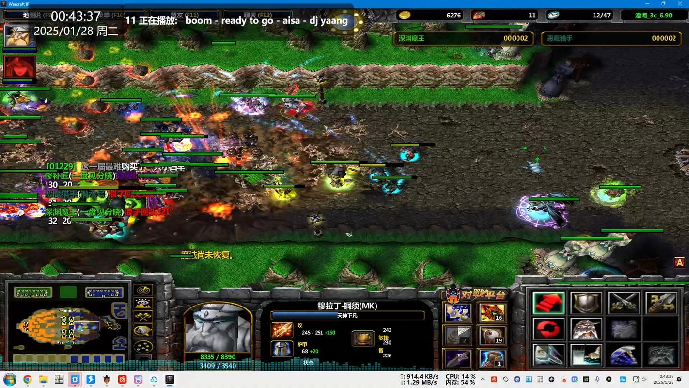 能打魔兽地图澄海3C的笔记本电脑的配置要求要怎么样?