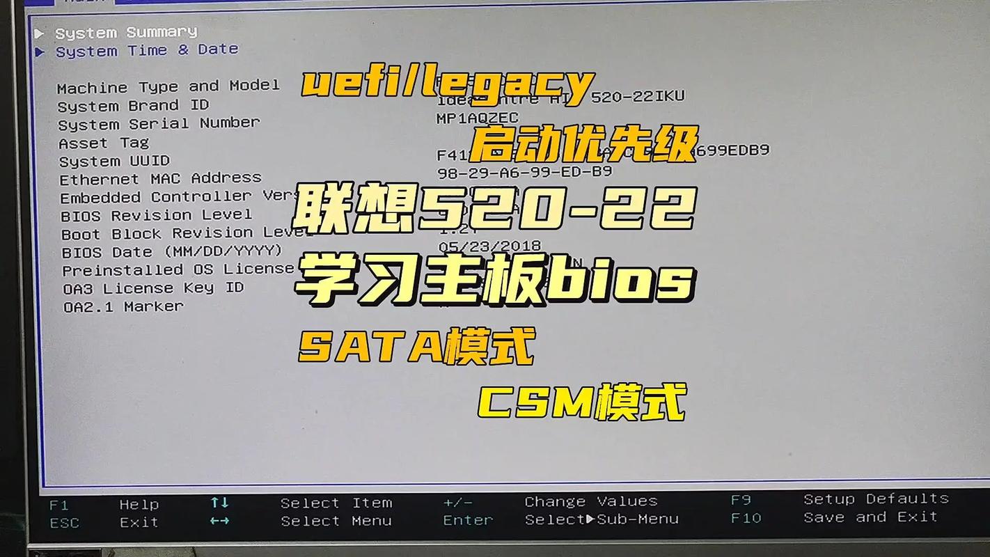 联想电脑怎么开机?
