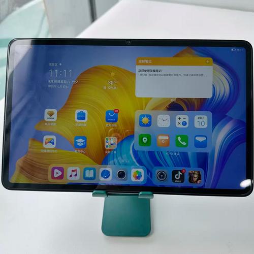 华为荣耀平板电脑可以当导航仪用吗