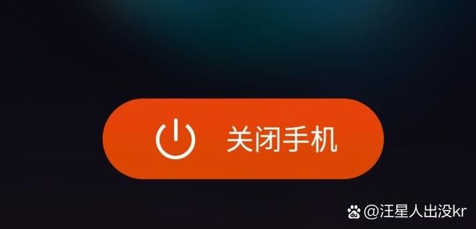 为什么我的电脑Fn键一直亮着关不了机啊?