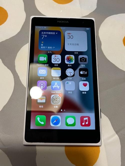 诺基亚lumia1020刷机教程,诺基亚1020刷机包