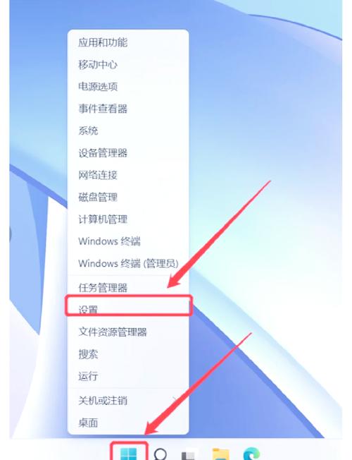 笔记本电脑怎样配置外接蓝牙笔记本电脑怎么连蓝牙耳机