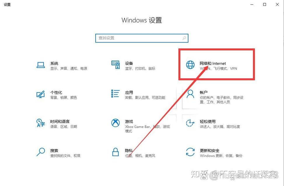 电脑未识别网络怎么办?win7网络不能识别的解决方法