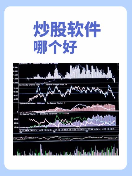电脑笔记本怎样下载华林证券
