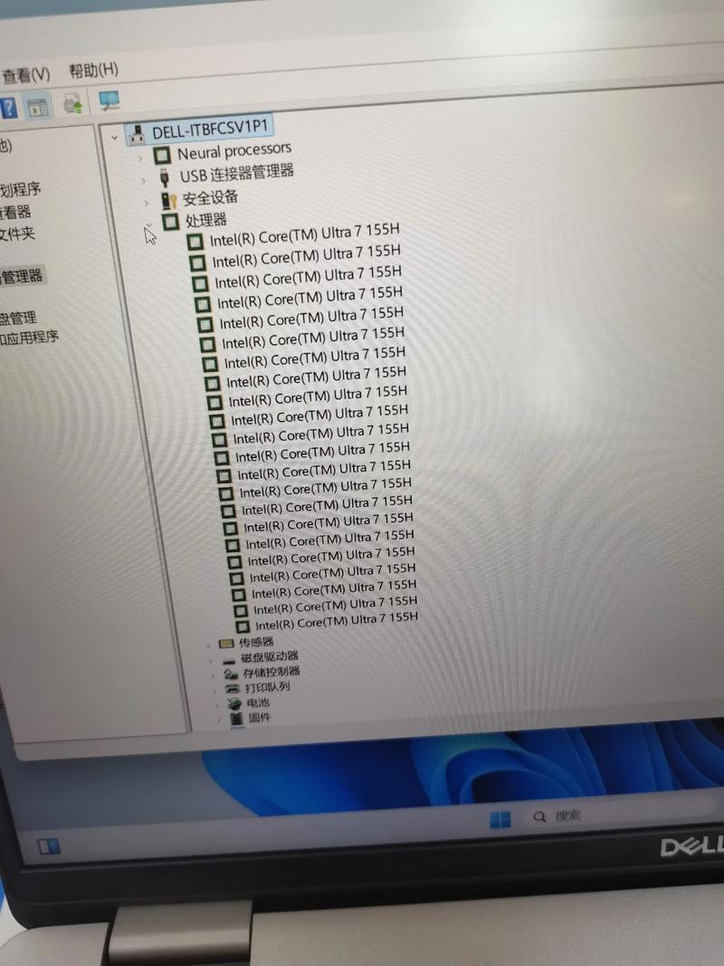 戴尔笔记本电脑怎么样?给个全面的评价
