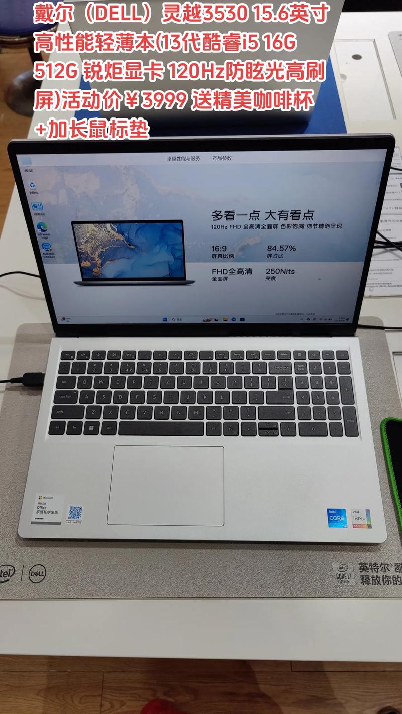 dell笔记本电脑怎么样评价优缺点选购建议,戴尔笔记本评价怎么样