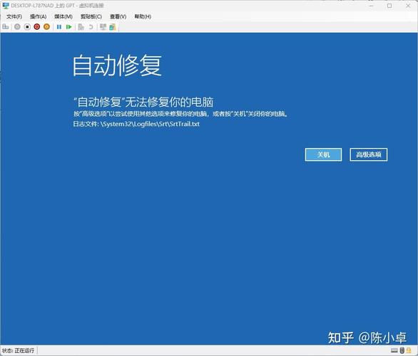 系统引导区损坏怎么修复呢?