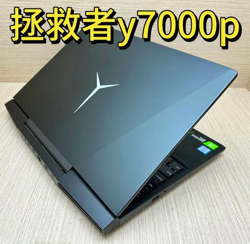 学生党亲历:联想拯救者Y7000P品控翻车,京东售后挽救了体验