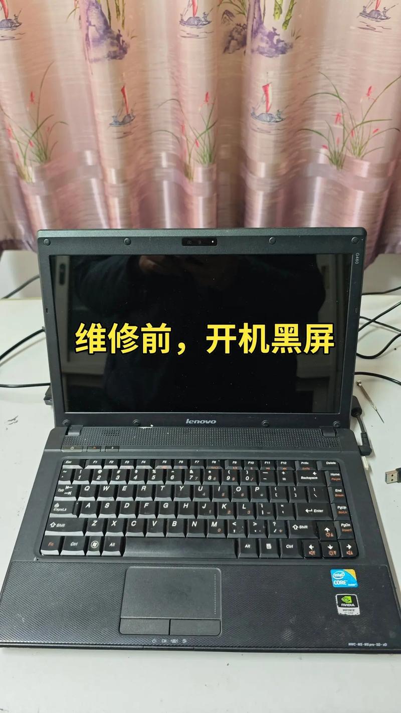 联想笔记本G460能支持多大内存,频率最大支持多少?