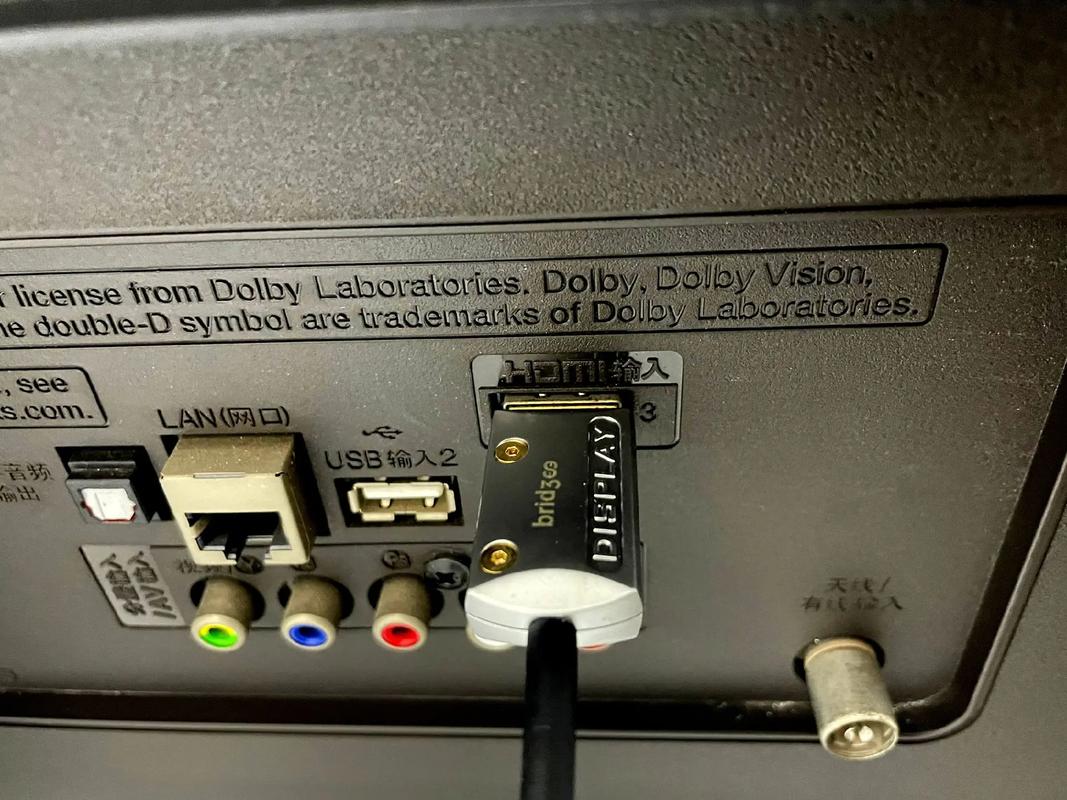 三星超极本笔记本电脑接口,有一个很小的是干吗用的?