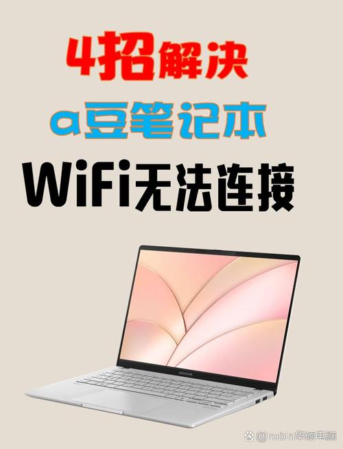 华硕GL552JXi5的标准配置是什么