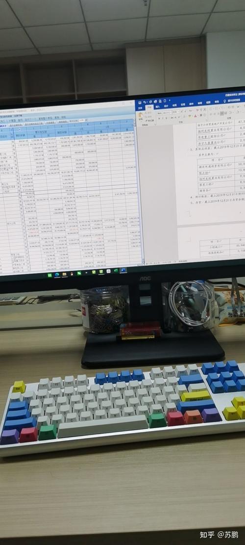 审计买什么电脑好