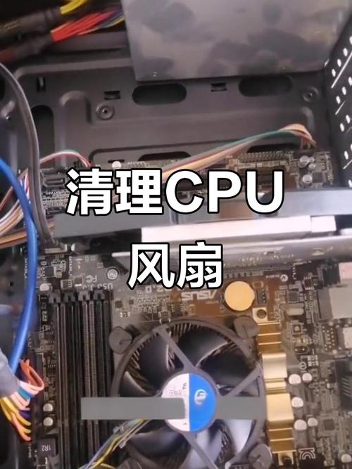 没装CPU散热器,电脑还能正常开机吗?