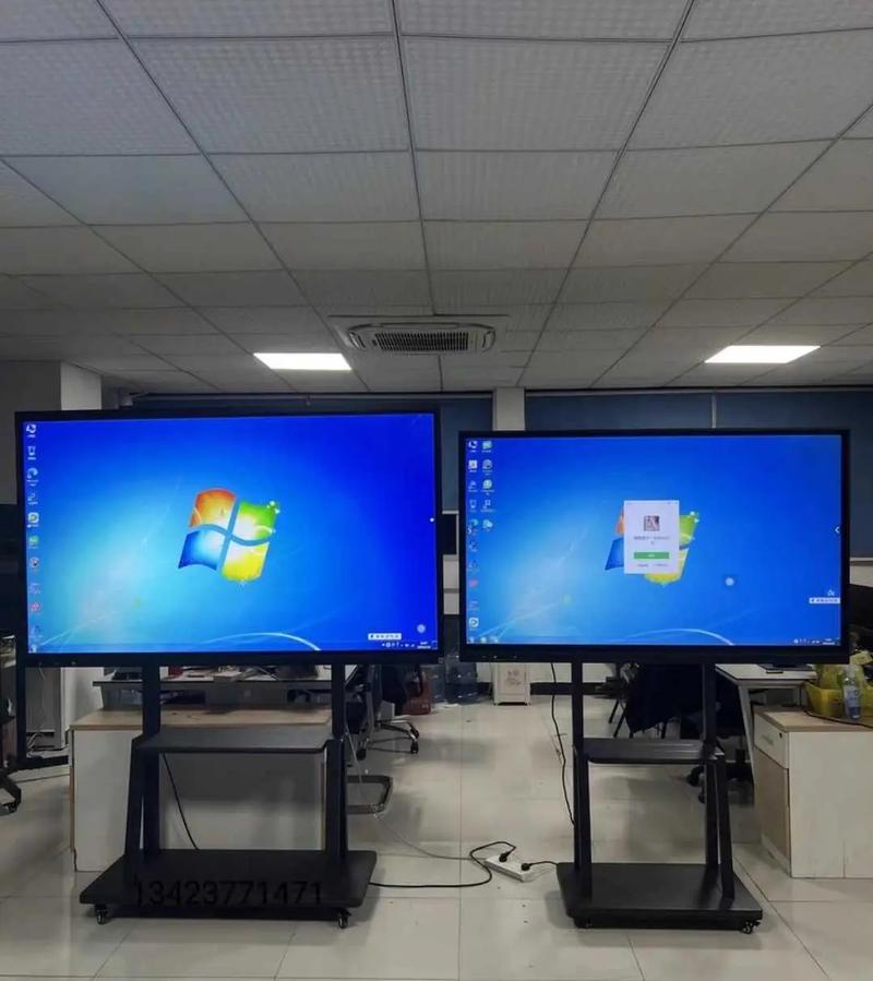 触摸一体机是干什么的