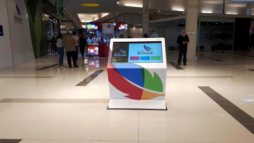 触控一体机属于哪一种产品分类,具体是属于什么类别下的