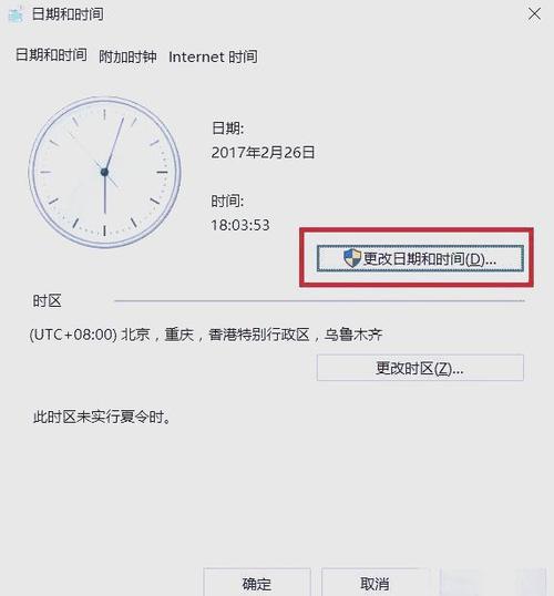 电脑做系统多长时间能做好重装系统一般要多少时间