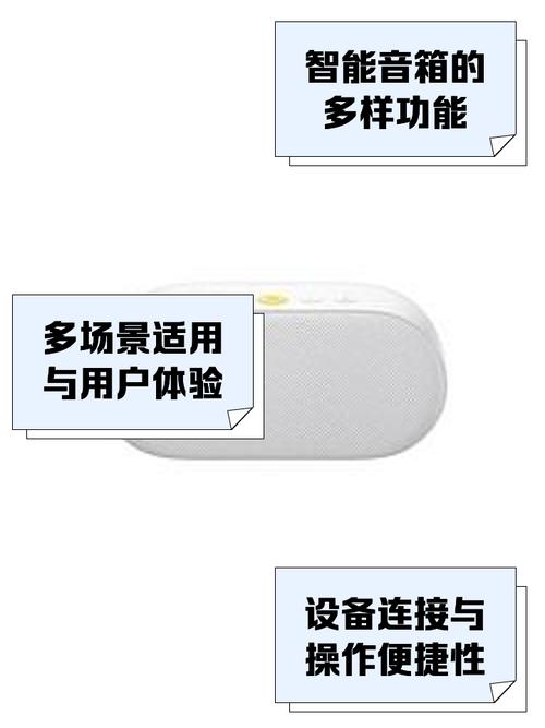 华为ai音箱能连电脑吗