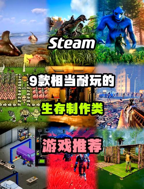 游戏免费平台电脑推荐