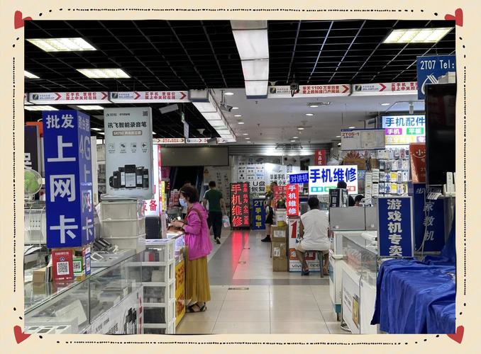 笔记本电脑城有哪些北京有哪些电脑城