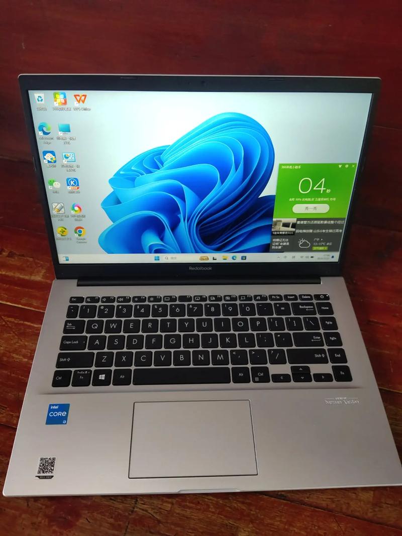 北京哪里买笔记本好