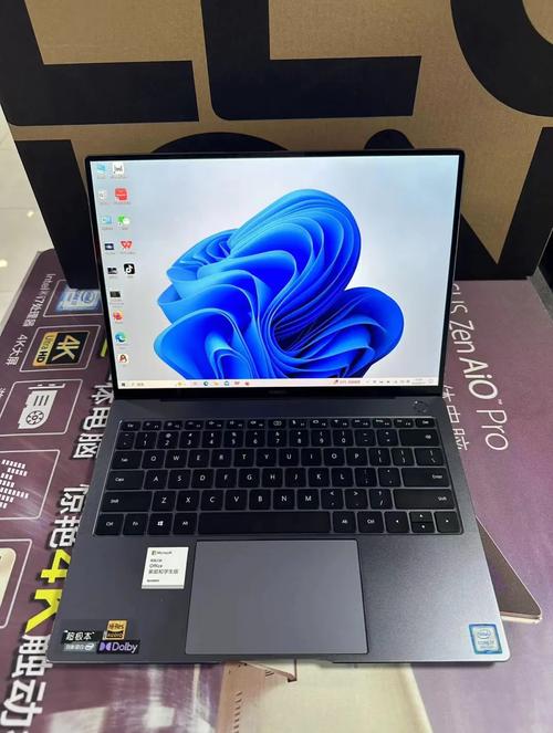 华为matebookxpro2021可以外接显卡吗?好像没有雷电标