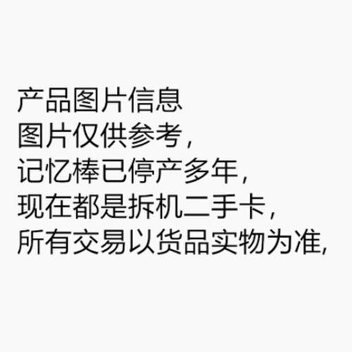 索尼数码相机内存卡如何使用?