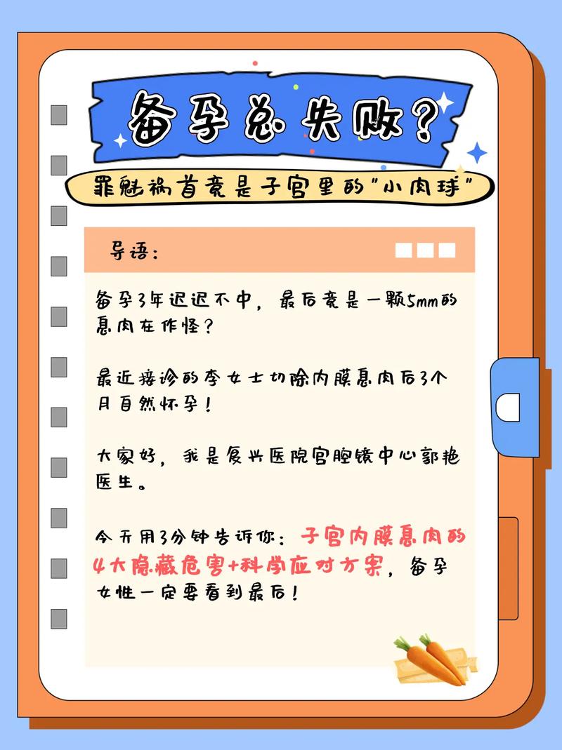 电脑内存换8g得多少钱笔记本电脑4g内存加到8g要多少钱