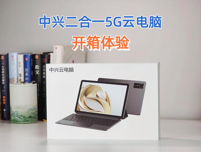 云电脑品牌有哪些国产电脑品牌有哪些