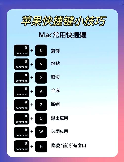 苹果笔记本两个系统怎么切换