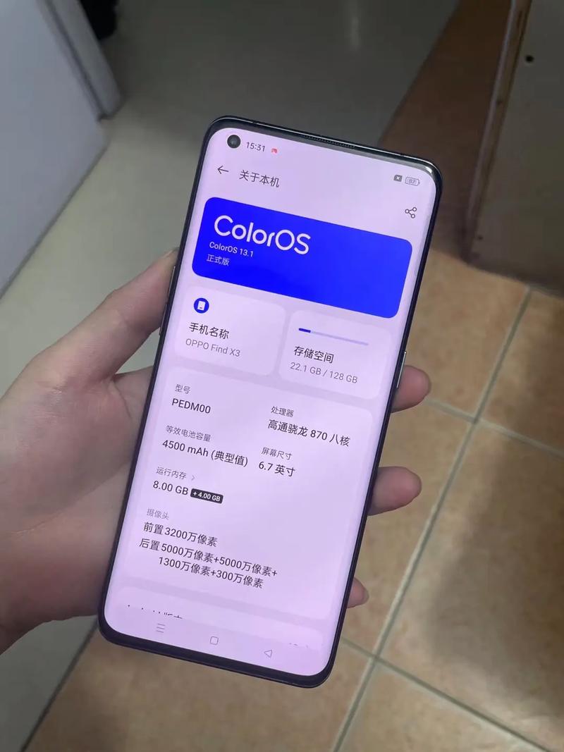 s20+和oppofindx3屏幕对比