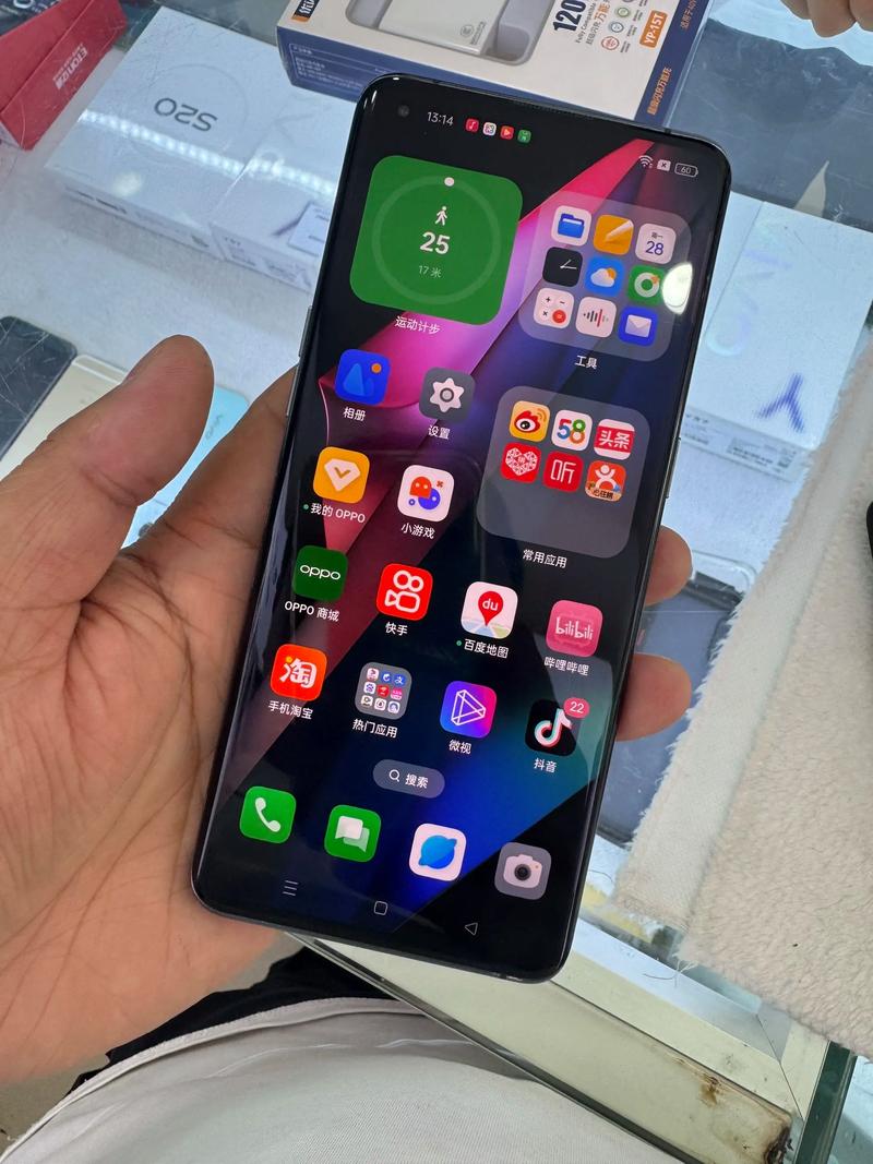 oppofindx3屏幕是led