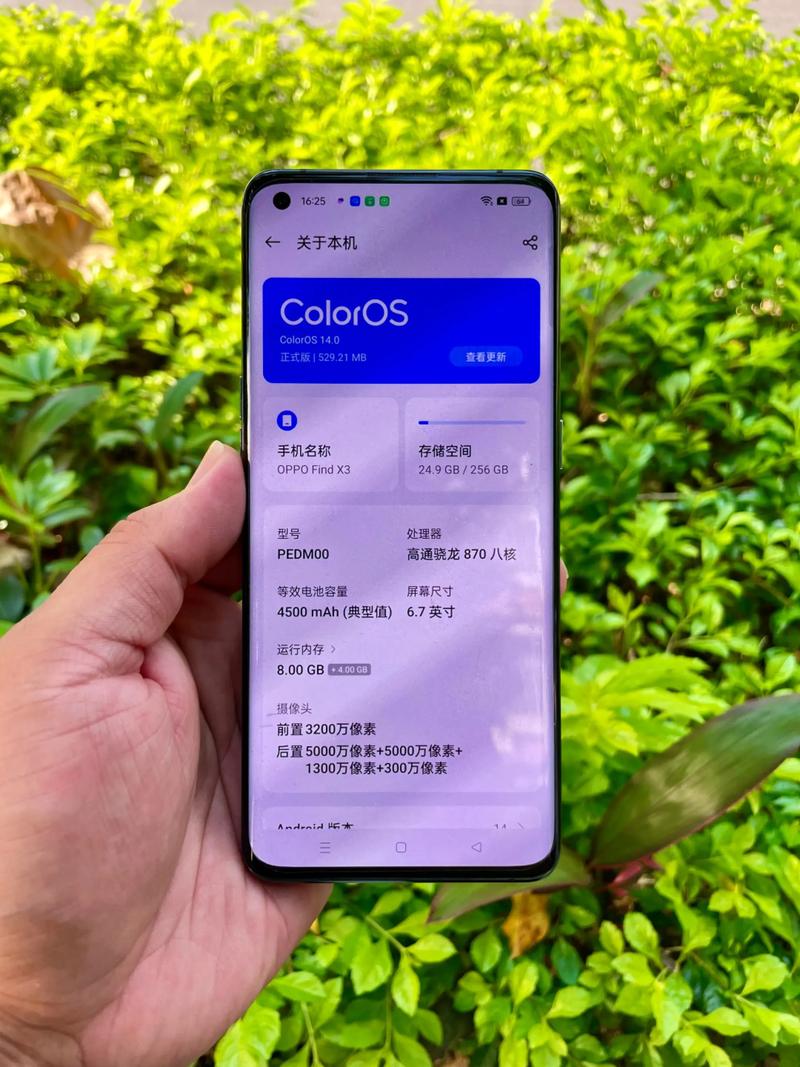 oppofindx3和oppofindx2pro分别是什么屏幕