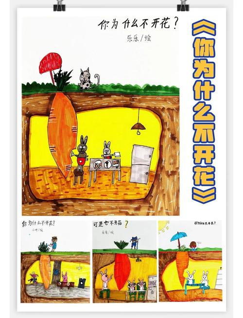 新买华硕笔记本视频教程