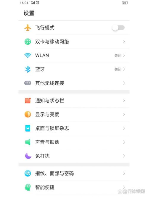 opr11s如何截图