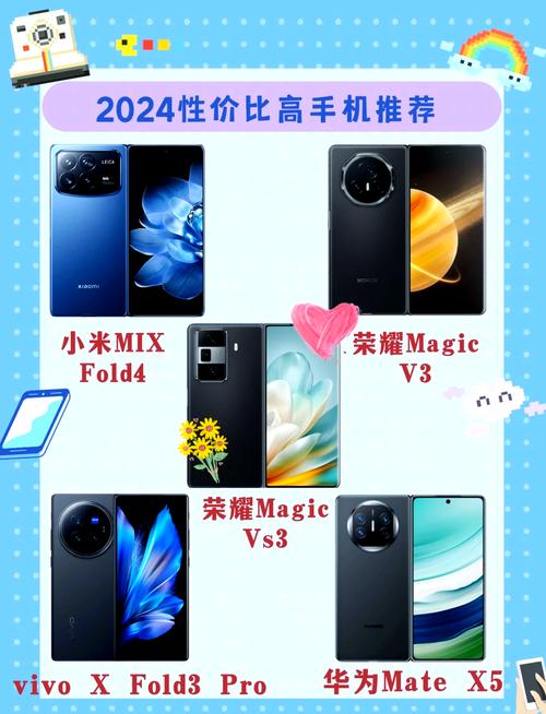 小米8se和华为mate10哪个好-小米8se和华为mate10评测对比