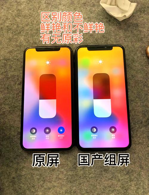 华为mate10是三星屏吗